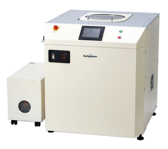 SHASHIN KAGAKU SK-1100TVIII / SK-1100TVSIII Kakuhunter Vacuum Planetary Centrifugal Mixer