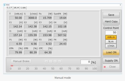 Sugawara Labs DM5001 / HB Series Motor Torque Meter System - Image 5