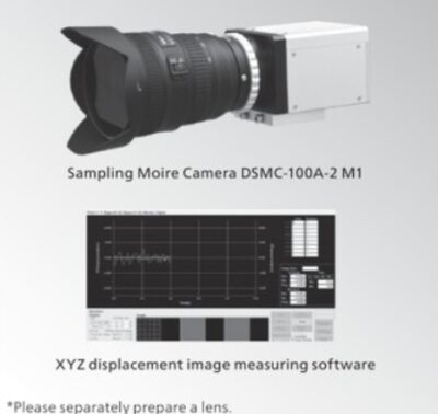 KYOWA MC-100A M1 Sampling Moire Camera