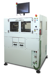Flash Support Group TEH2724/30C/50 Automated Programming System