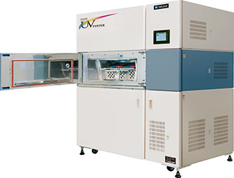IWASAKI SUV-W161 EYE Super UV Tester