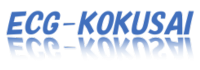 ECG-KOKUSAI