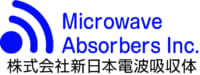 Microwave Absorbers